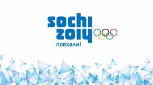 Обои Сочи 2014 фото картинки олимпиада Sochi 2014 на рабочий стол