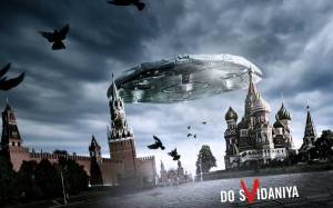 Обои НЛО над Кремлем, москва, прикол, Do Svidaniya на рабочий стол