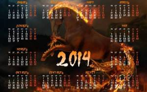 Обои календарь 2014, огненная лошадь на рабочий стол