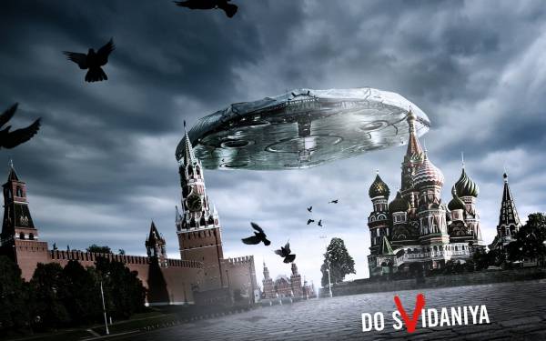 НЛО над Кремлем, москва, прикол, Do Svidaniya обои для рабочего стола